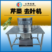 ˮ�۲���ϴȥ�~���~�C ����ș�۲�ȥ���~�ӳ��~�C �ӹ��O�乤�S