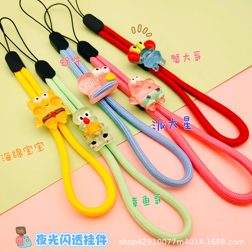 Glow-in-the-dark SpongeBob SquarePants phone lanyard, cute and sparkly Patrick Star wrist strap, USB flash drive keychain, cup strap