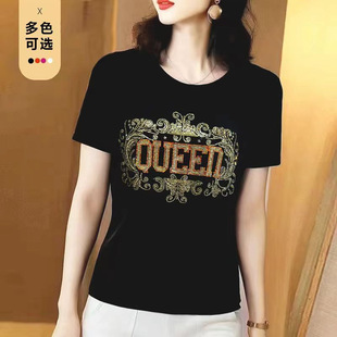 Fashionable trend comfortable breathable T-shirt for leisure, Korean style, bright catchy style, oversize, loose fit