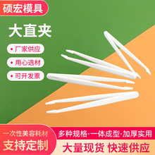 һϻyƷNСĤyƷApƤNֱA