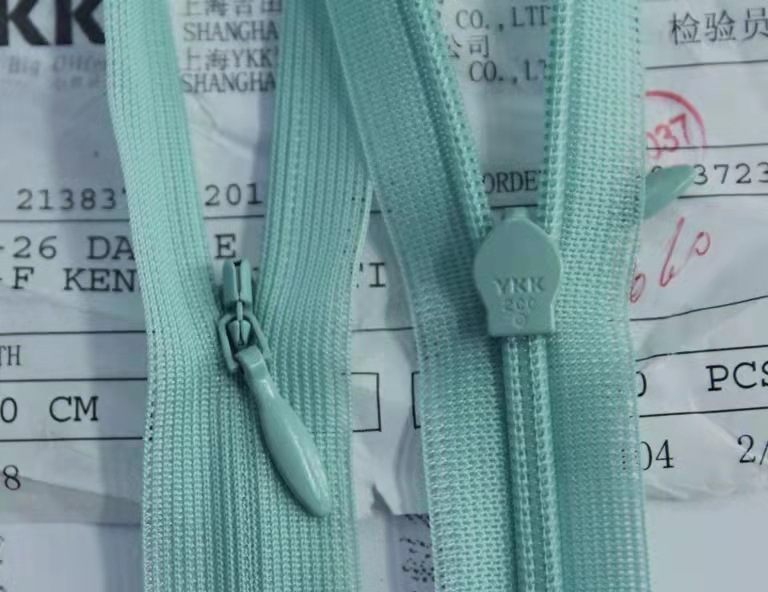 正品YKK2号丝边隐形闭口拉链淡蓝绿25CM-60CM连衣裙、腰裙有锁