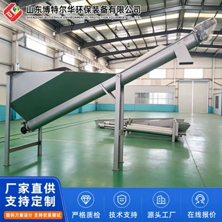 不锈钢砂水分离器 无轴螺旋砂水分离设备 污水泥沙分离提砂装置