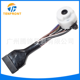 84450-12120 8445012120 is suitable for Toyota Corolla AE/EE/CE80 ignition switch
