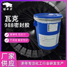 ��܇FIPG�|Ȧ ��܇늚��ˮ�νM�ݹ����z���߿�988��ͪ�ܷ��z