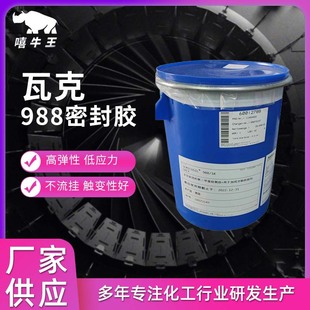 ��܇FIPG�|Ȧ ��܇늚��ˮ�νM�ݹ����z���߿�988��ͪ�ܷ��z