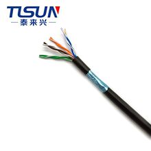 �S��ֱ�N CY(ST) 8*0.2MM2 �p�g���ο�UV������ϩ�o�׾�
