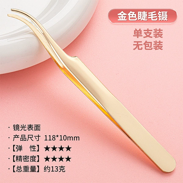Golden round head princess clip
