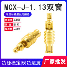 �S�����lMCX-J�p��С��1.13��MCX���^����쾀���^���lͬ�S�B����