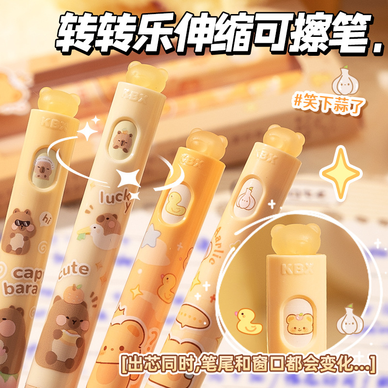 회전식 지우개펜 턴어라운드 뮤직 젤펜 초등학교 3학년 부담감 감소 소프트 그립 펜 써멀 지우개 크리스탈 블루 젤펜