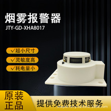 柟FJTY-GD-XHA8017F̽y̙ßF