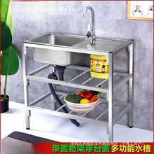 �N�����P�֧����ˮ���p�ێ�ˮ�������ϴ��ϴĘϴ�����̨�����