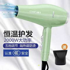 康夫吹風機宿舍髮廊大功率速乾電吹風 2000W家用酒店廠家批發