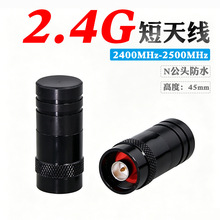 WIFI 2.4G ������쾀 �{���o���W��·�������հl���ˮ�����쾀