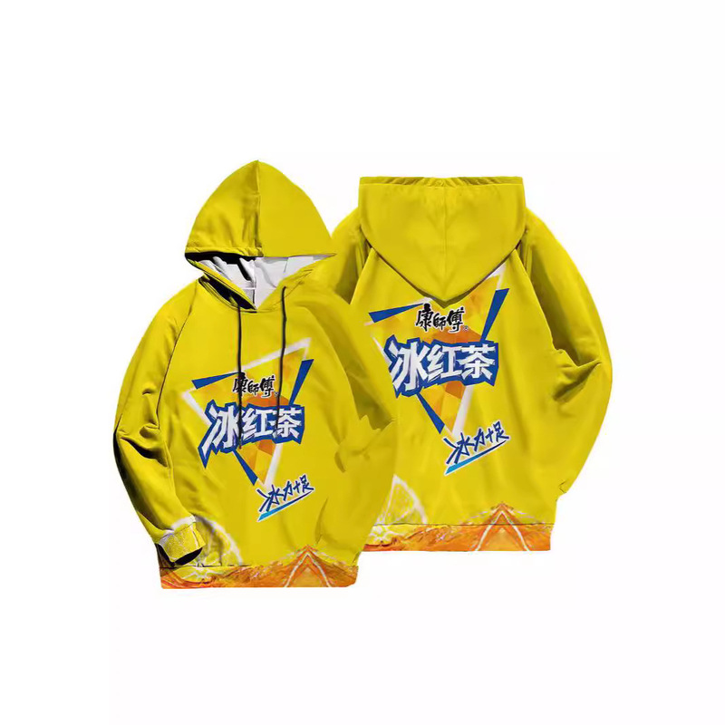 2024 Taobao Hot Iced Black Tea 3D Printed Hoodie Autumn New Distinctive Funny Hooded Sweater