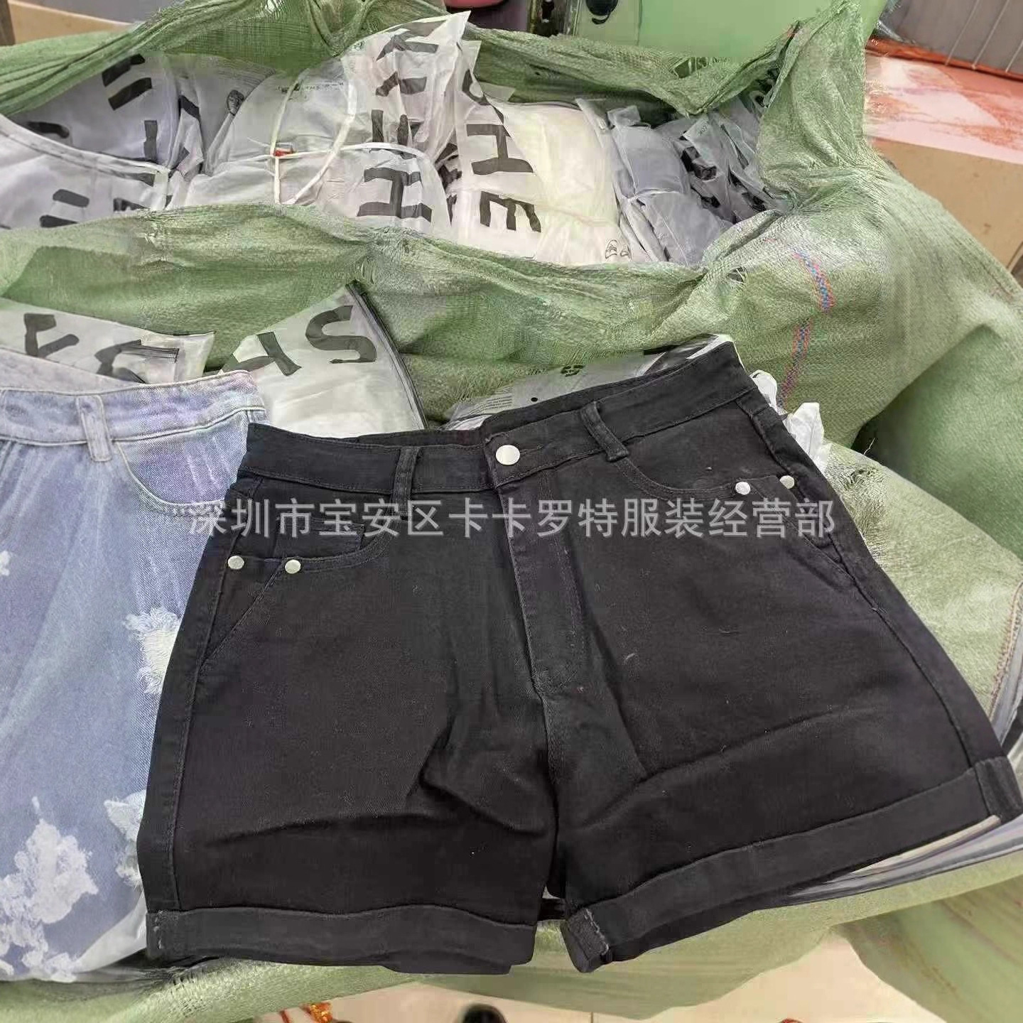 Europa y los Estados Unidos shein jeans de moda mezclados diversos comercio exterior al por mayor jeans transfronterizos africanos a bajo precio image 1