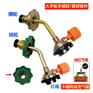 ����⿨ʽ�t�L��޳���y������˹ú��Һ�����w�D�Q���B���^�D��