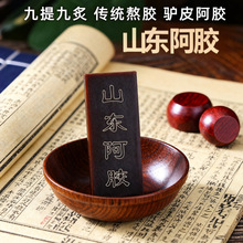 ɽ�|���z�K��Ƭ�F�й�Ԫ�⹤�Sֱ��֧�ִ��������L�ں������z