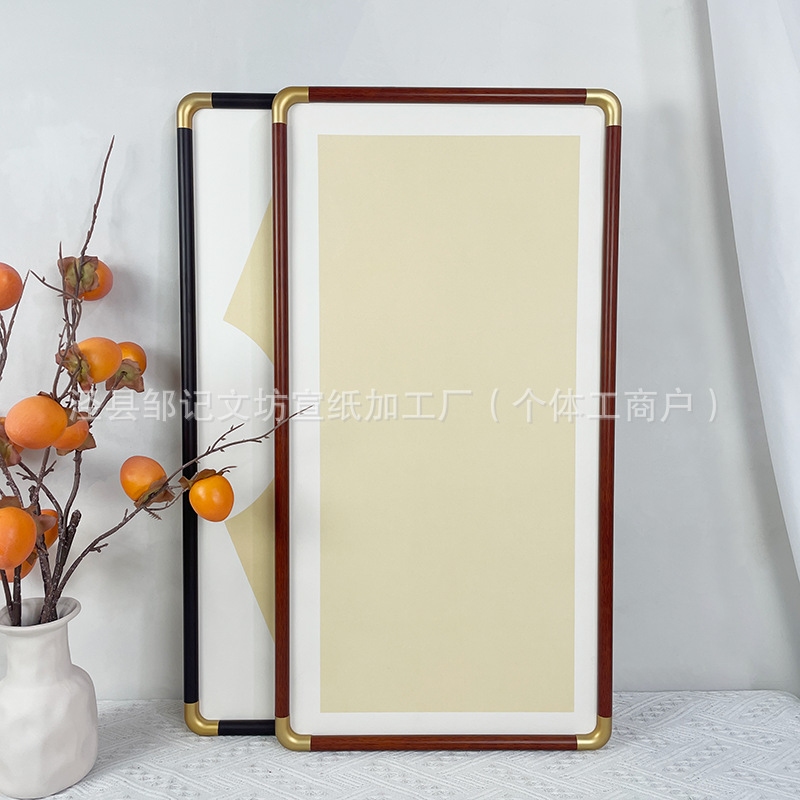 33*66 Inner Diameter Imitation Copper Corner Rice Paper Picture Frame Wall Hanging Living Room Bedroom Dining Room Photo Frame Chinese Painting Calligraphy