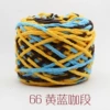 66 yellow coffee blue section