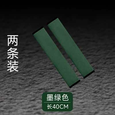 Car Shoulder Pads, Car Seat Seat belt shoulder pad - dark-green-40cm-pack-of-two-recommended-for-carssuvs