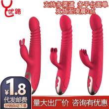 �������^�Ԅ���s���Ӝ����Ӱ�Ů����ο���߳�����Ʒ��Ȥ�����