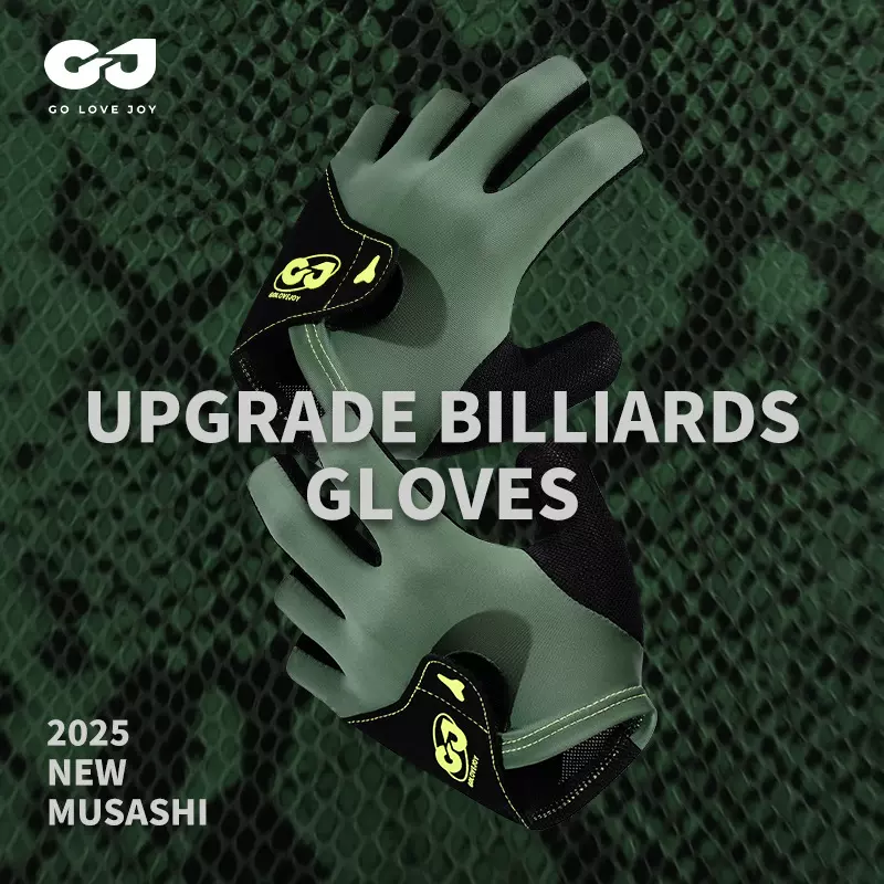 台球手套三指斯诺克桌球专业透气耐磨舒适防滑冰丝轻薄排汗XG82