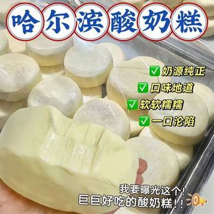 ���l�����I���̸⪚�����b�|���خa���̉K�ֹ���ʳ�W�t�����̸���