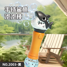 �羳�ļ��������ݰ��ֳ����~���ݙC����Ԅӳ�����߿�ͨ�������