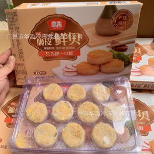 ���ƴ�Ƥ�rؐ 230��*16��/�� ��庣�rؐ����