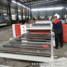 �X�����w�������z���z�C ë�ֲ���ճ�z�ͺϙC ��ů��D�ܰ帲Ĥ�C