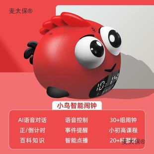 ̫���������������ܕr�g���������Z������С�W���W����ͯ�[�R����