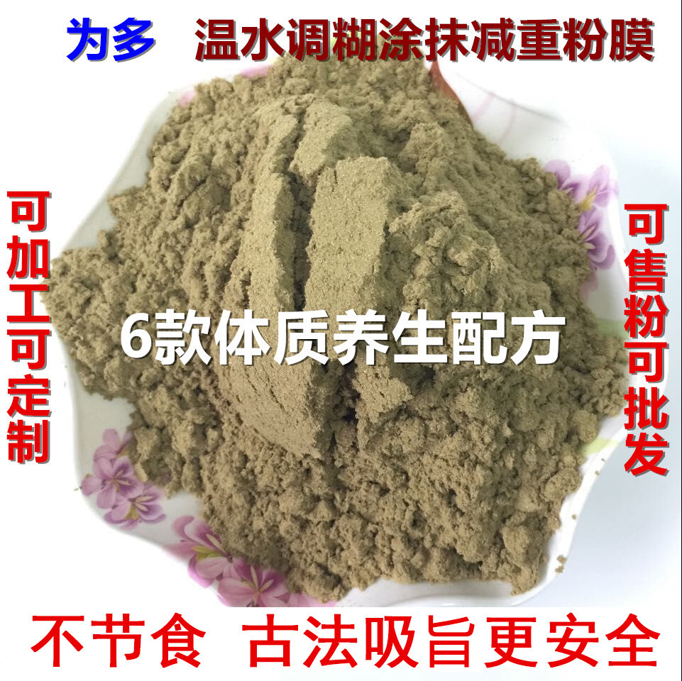 商品图