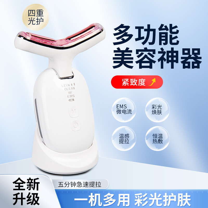 クロスボーダーの新型RF美首器の顔の引き上げは首の紋様のやせた顔器のパルスのマイクロ電流を引き締めて美容器に導入します。|undefined