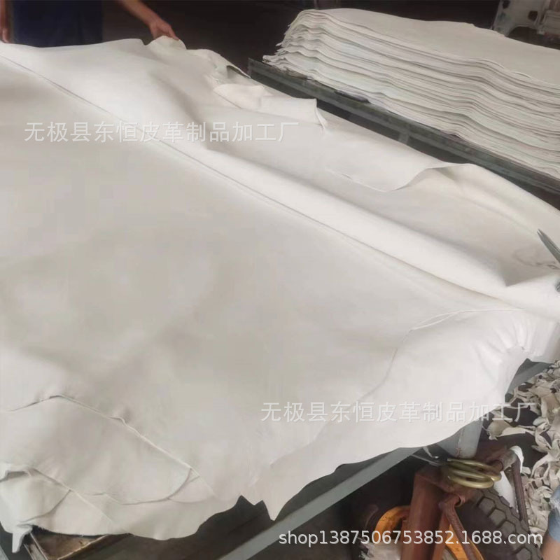 黄牛皮 白色 棒球革 真皮棒球 手感软 抗撕裂强 半开张