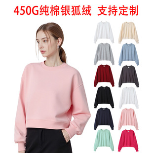 450g�����y���ٴ�A�I���^�l�³��Ƽ�ɫ���s���¼ӽq�̿��l��Ů