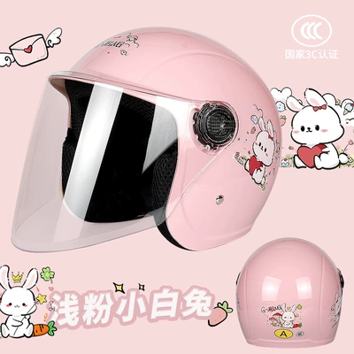 Old Electric Vehicle Helmet Boy | Motosiklet kaskı (dəbilqə) - 3c-childrens-model-light-pink-carrot-rabbit-cat-ears
