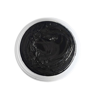 黑色喷涂油墨 附着力强遮光性好 工艺简单可免费打样 高低温油墨|ru