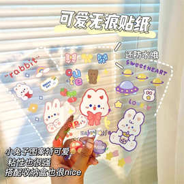 卡通动物女孩透明PET手账贴纸可爱保温杯防水装饰贴画ins风贴纸
