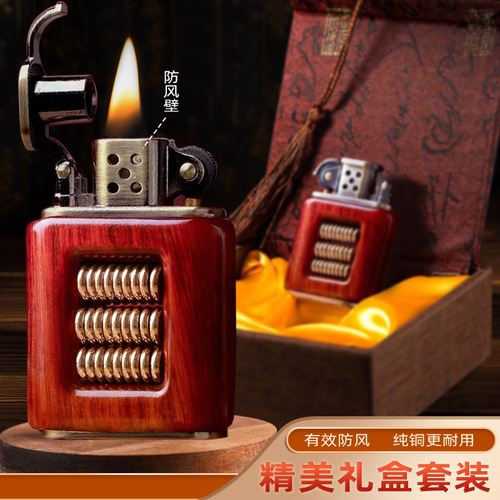 Wholesale sandalwood solid wood windproof lighter with copper core, gift box packaging with logo engraving sandalwood lighter