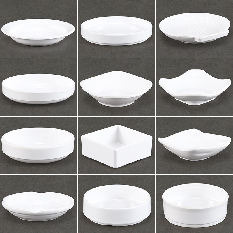 Melamine Small Plate, Pure White Imitation Porcelain Plastic, Korean-Style Round Steaming Dish, Seasoning and Dipping Dish, Snack Plate for Commercial Use Melamine Small Plate, Pure White Imitation Porcelain Plastic, Korean-Style Round Steaming Dish, Seasoning and Dipping Dish, Snack Plate for Commercial Use