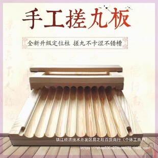 ��֥����ľ�|�C������C�������ֹ�����С�ʹ�ș��ˮ��l�әC���