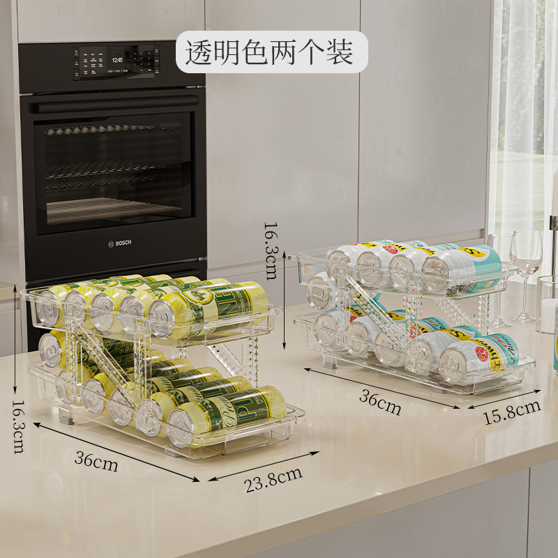 二重透明冷蔵庫飲料貯蔵棚伸縮防止飲料棚キッチン自動補充缶収納棚|undefined