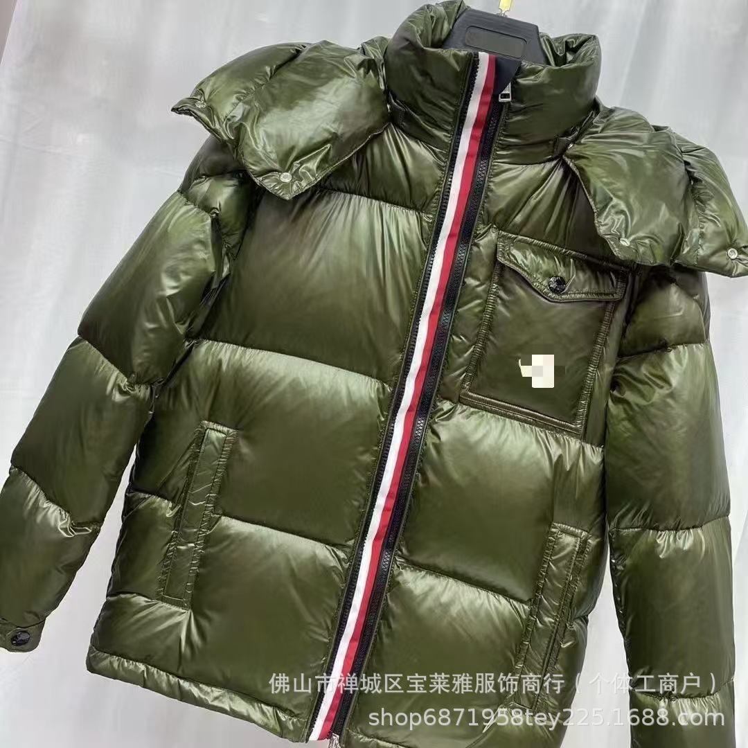 高品质蒙家玛雅羽绒服亮面经典男女彩条同款加厚防寒保暖男士外套