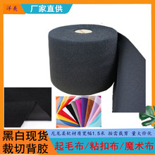 �S�ҹ����ڰ���ܛ������ë��ճ�۲�͸���냺ħ�g�N�֙C�ռ{���N��