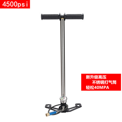 不锈钢高压打气筒30mpa 40mpa  4500psi手泵油水分离大表折叠