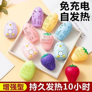 ů�ֵ���Qоů���N�԰l��ů�֌�ů�����}������ʽůо�N����W��