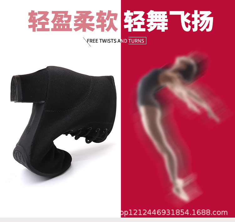 吾不凡高帮_04.jpg
