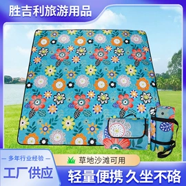 防潮/野餐垫;野营睡袋