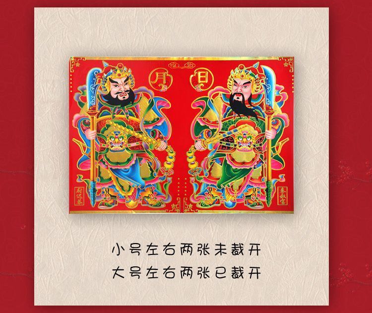 d4bf1447-3248-438f-9b7b-e6ceee035099.jpe