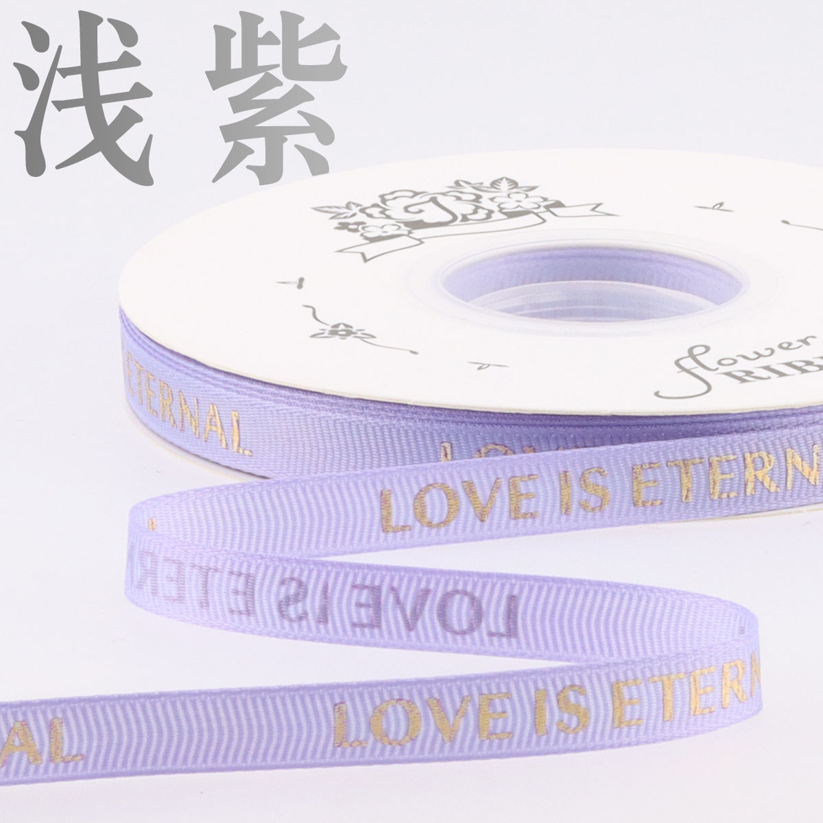 1cm gilding costilla cinturón embalaje de la flor cinta estrecha pastel de regalo de boda cinturón de hilo Inglés cinturón de poliéster